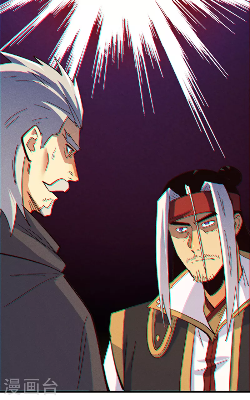 第204话 住一起37