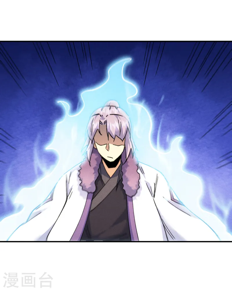 第154话 忍术？2