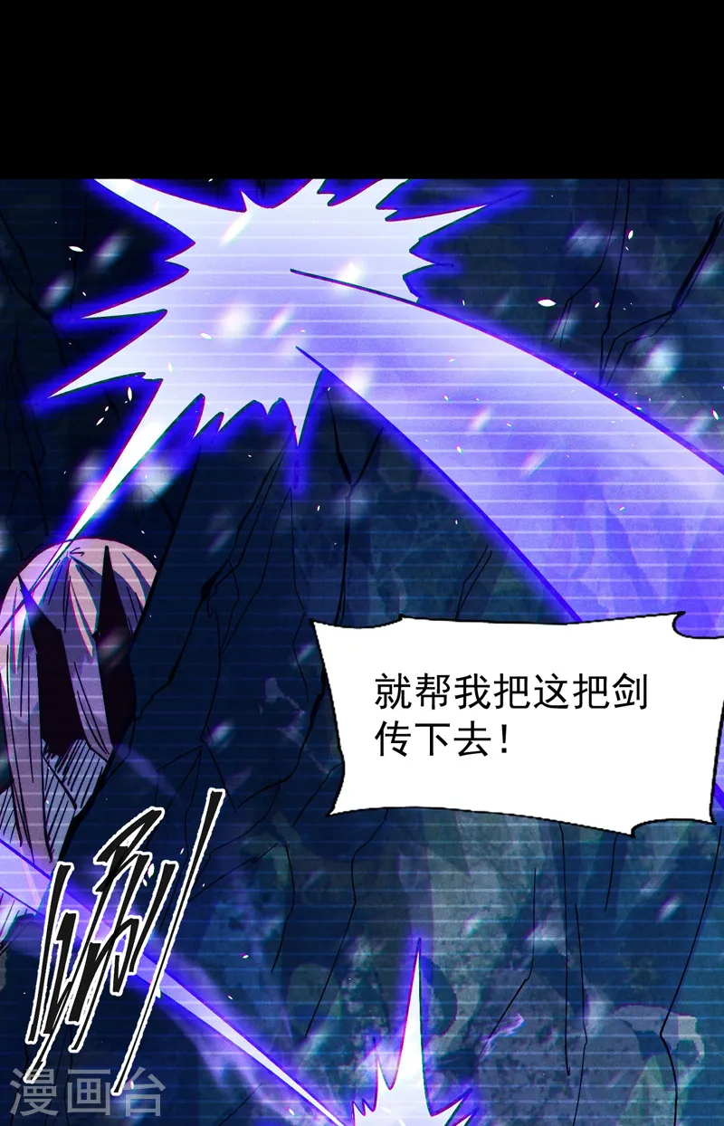第185话 十年后45