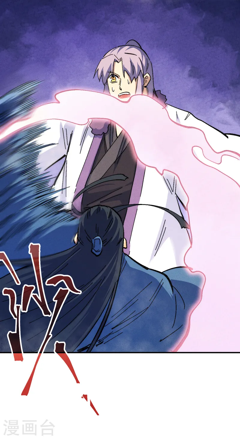 第155话 礼物9