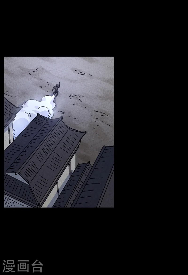 第162话 “失足少女”12