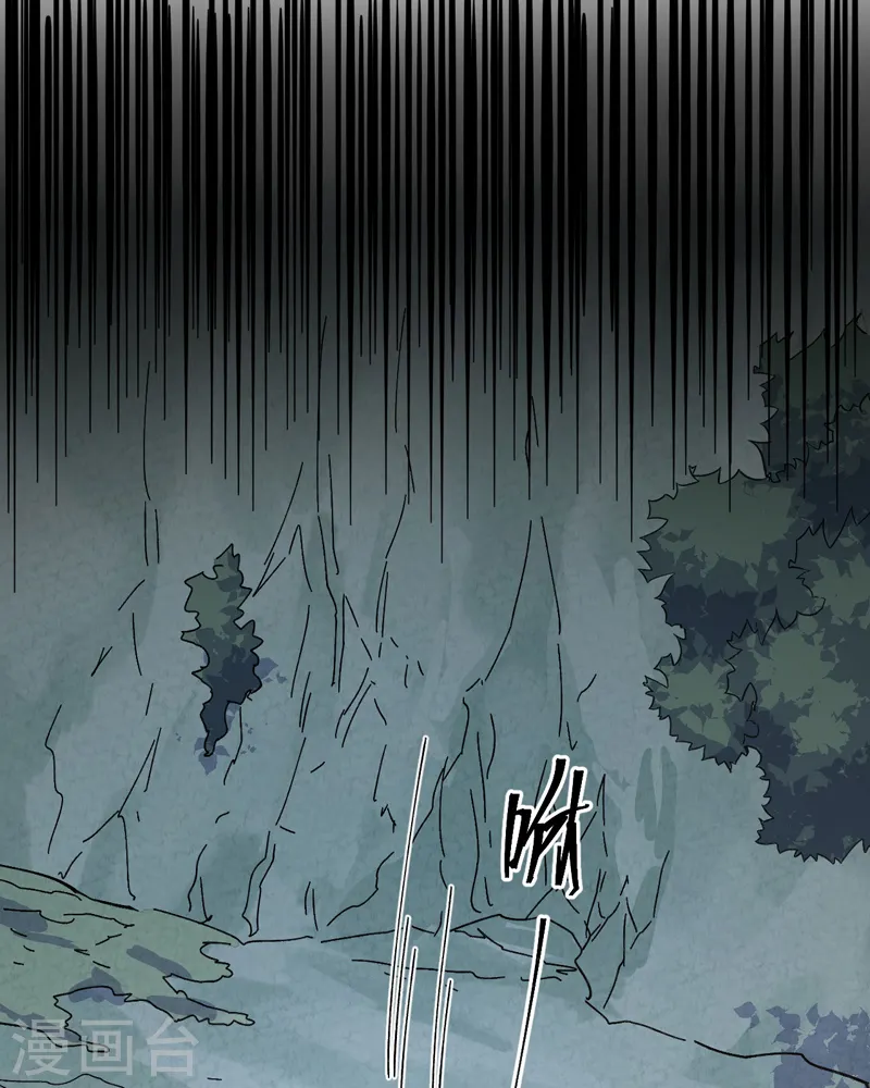 第118话 开小灶25