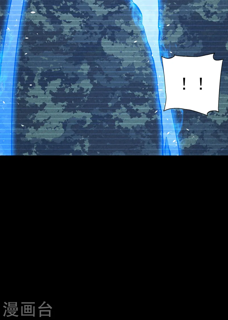 第184话 那东西46