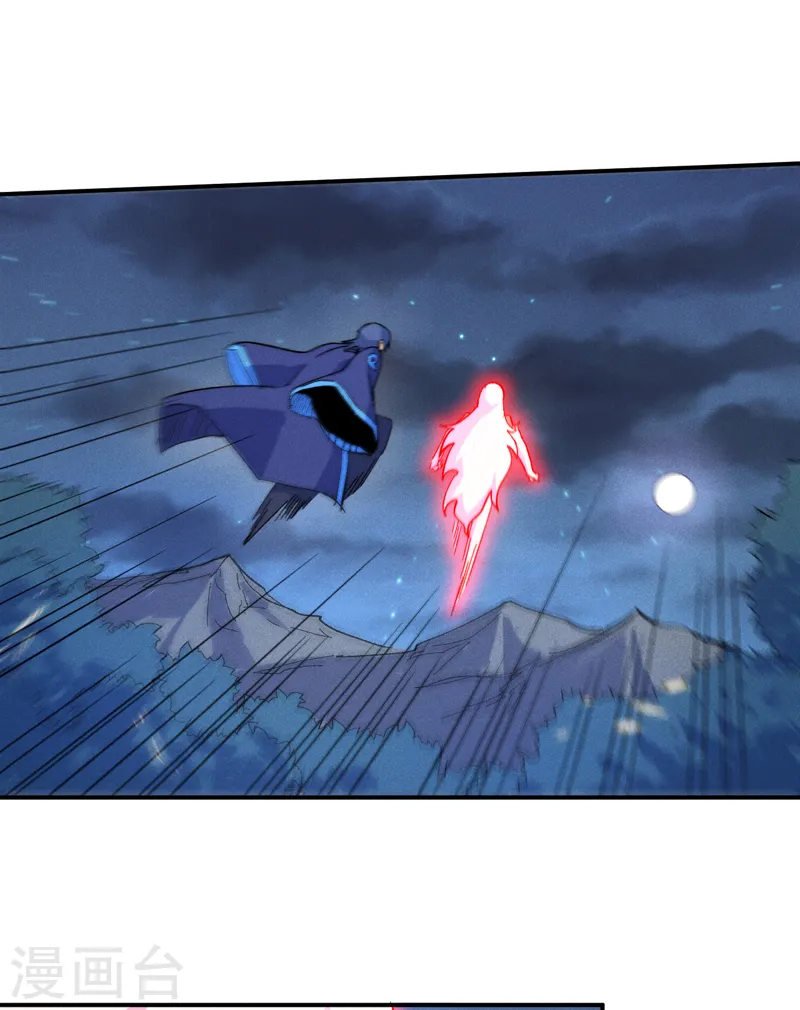 第63话 天魔再临13