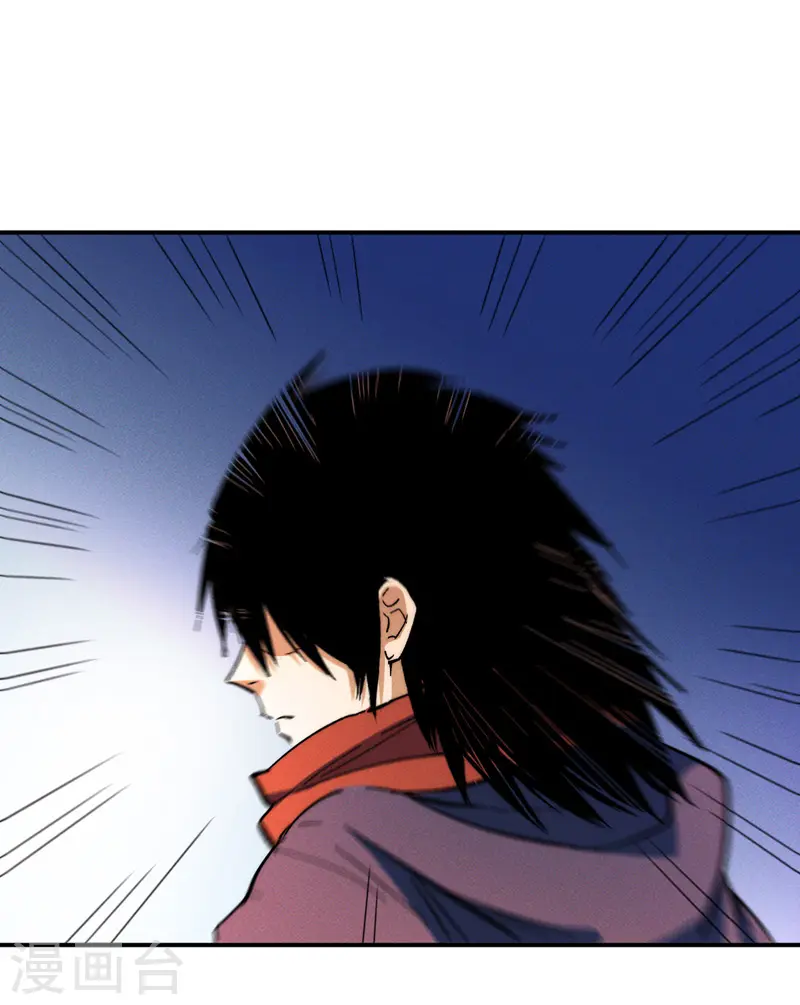 第48话 晴儿出事了11