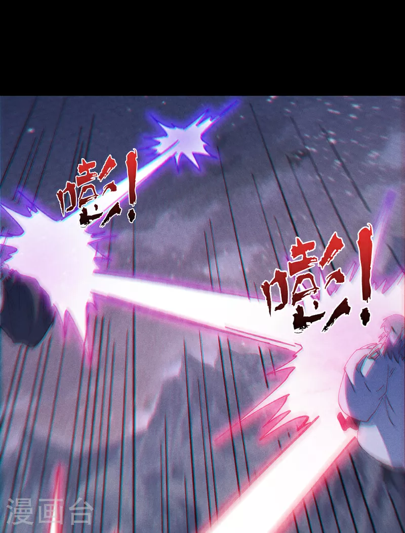 第202话 天雷27