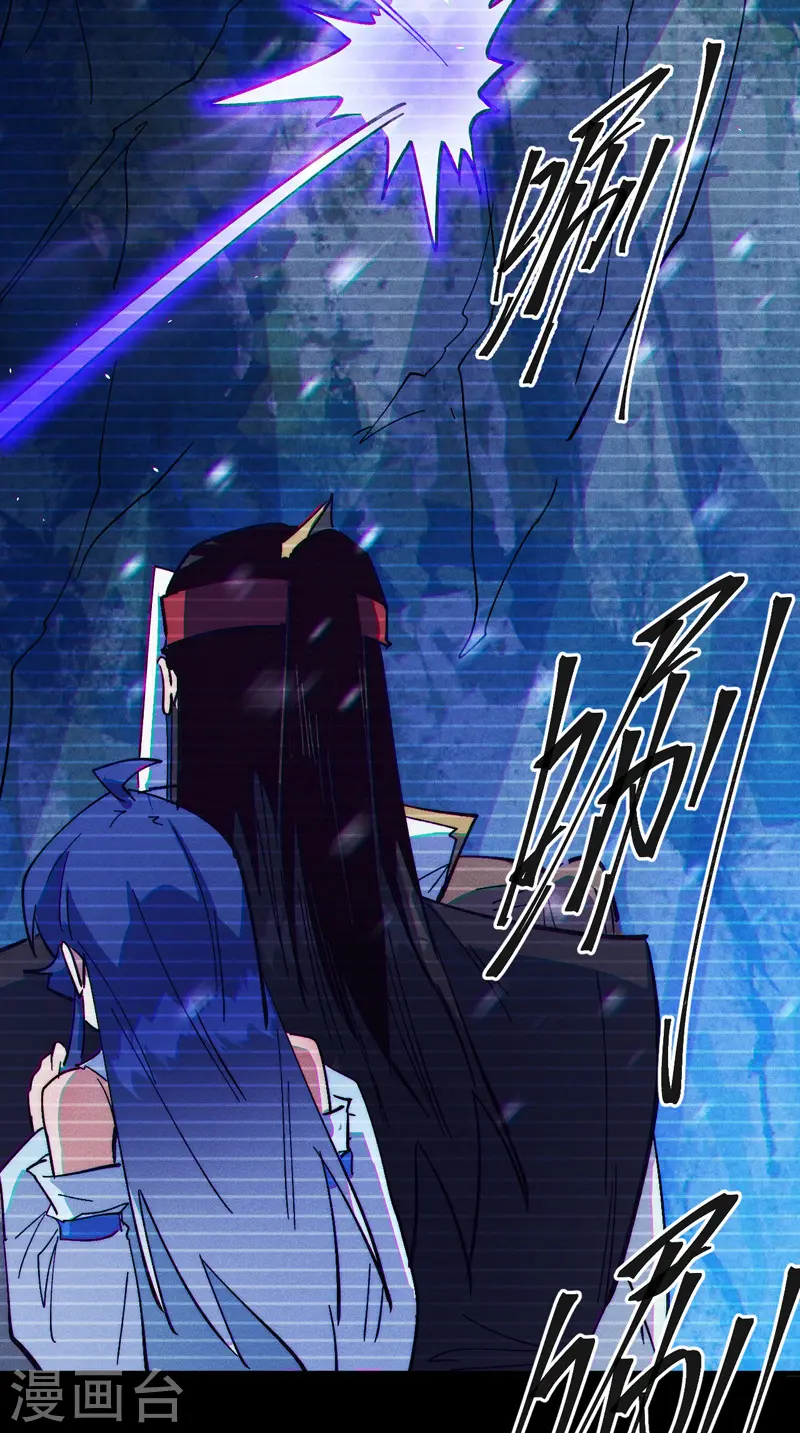 第185话 十年后46