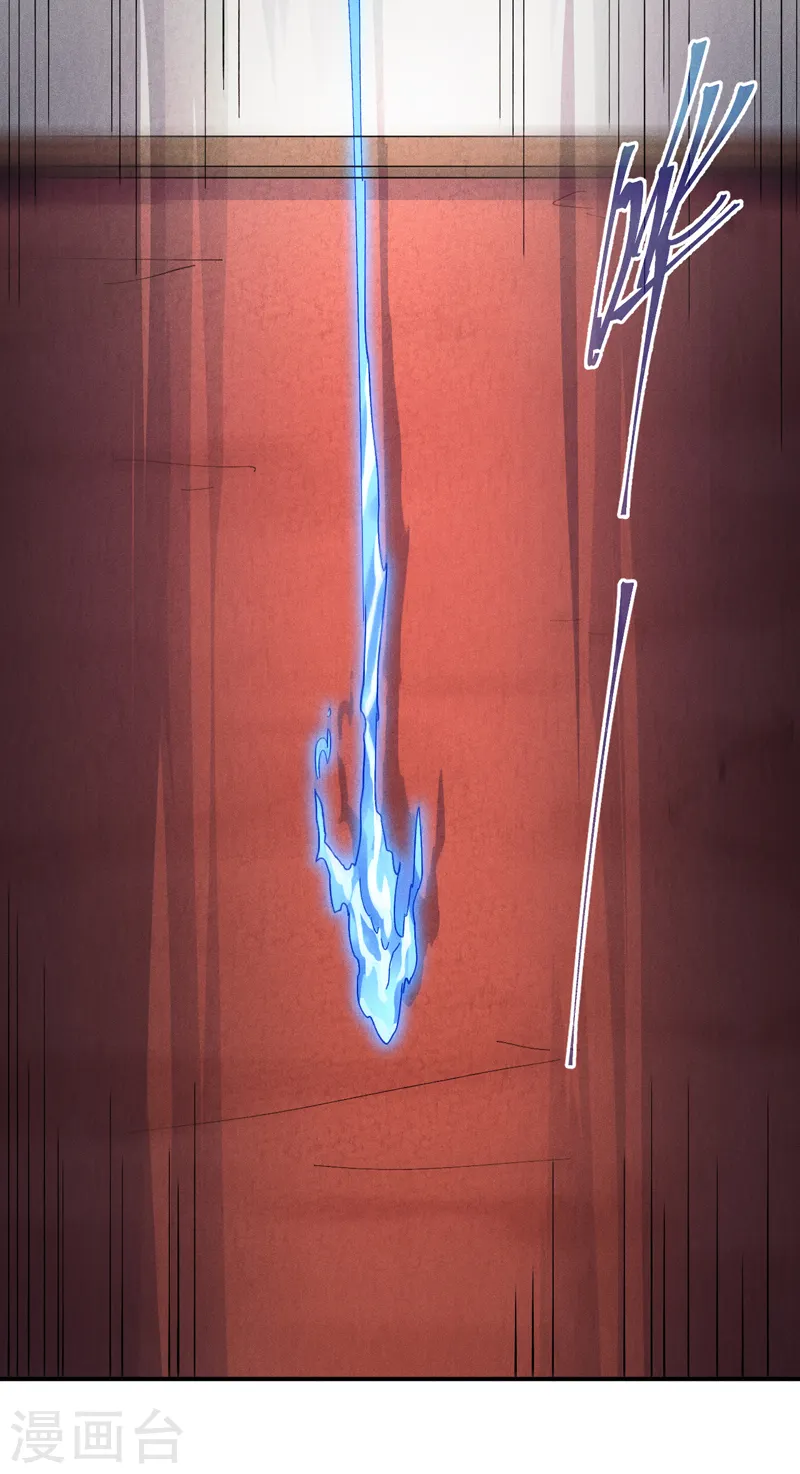 第147话 爷爷，爷爷！27