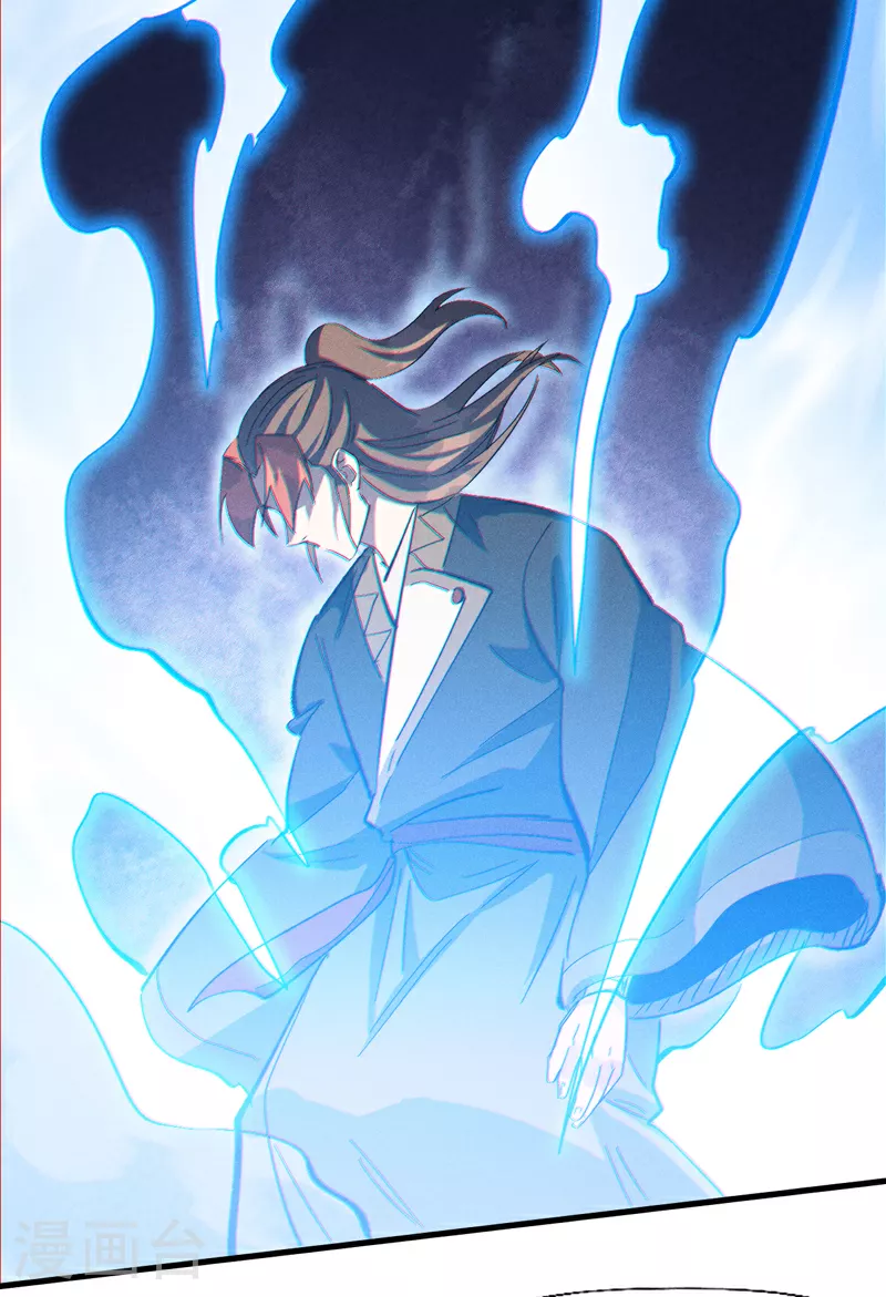 第199话 魔神3