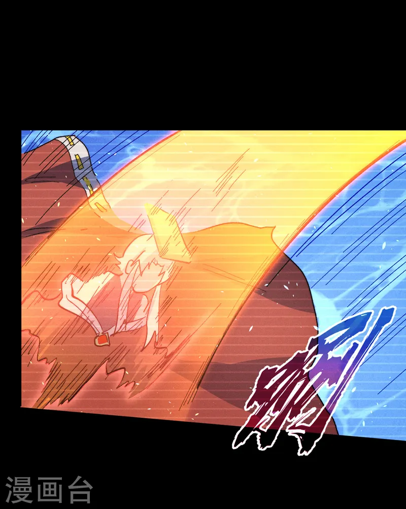 第113话 男主有了30