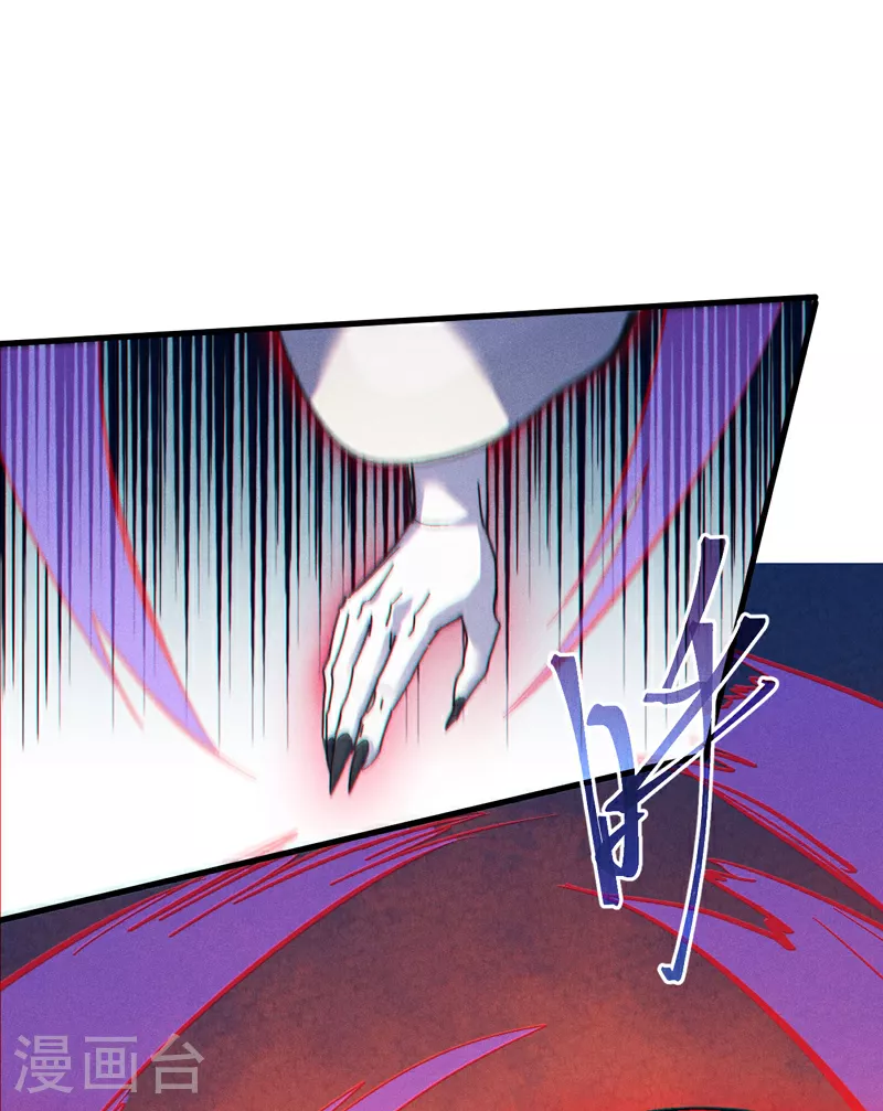 第193话 打不过33