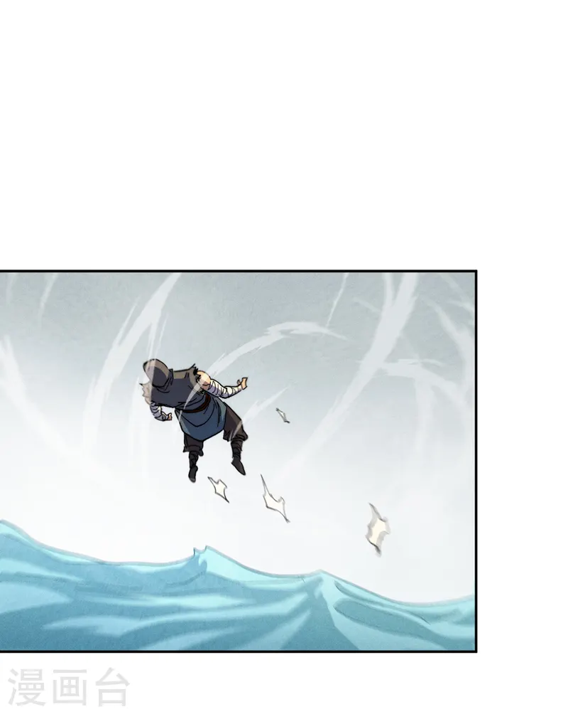 第158话 你错了3