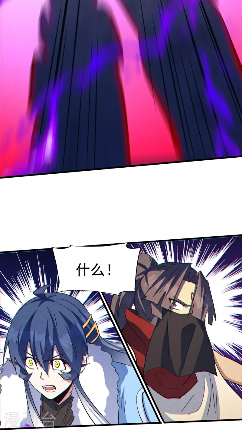 第193话 打不过42