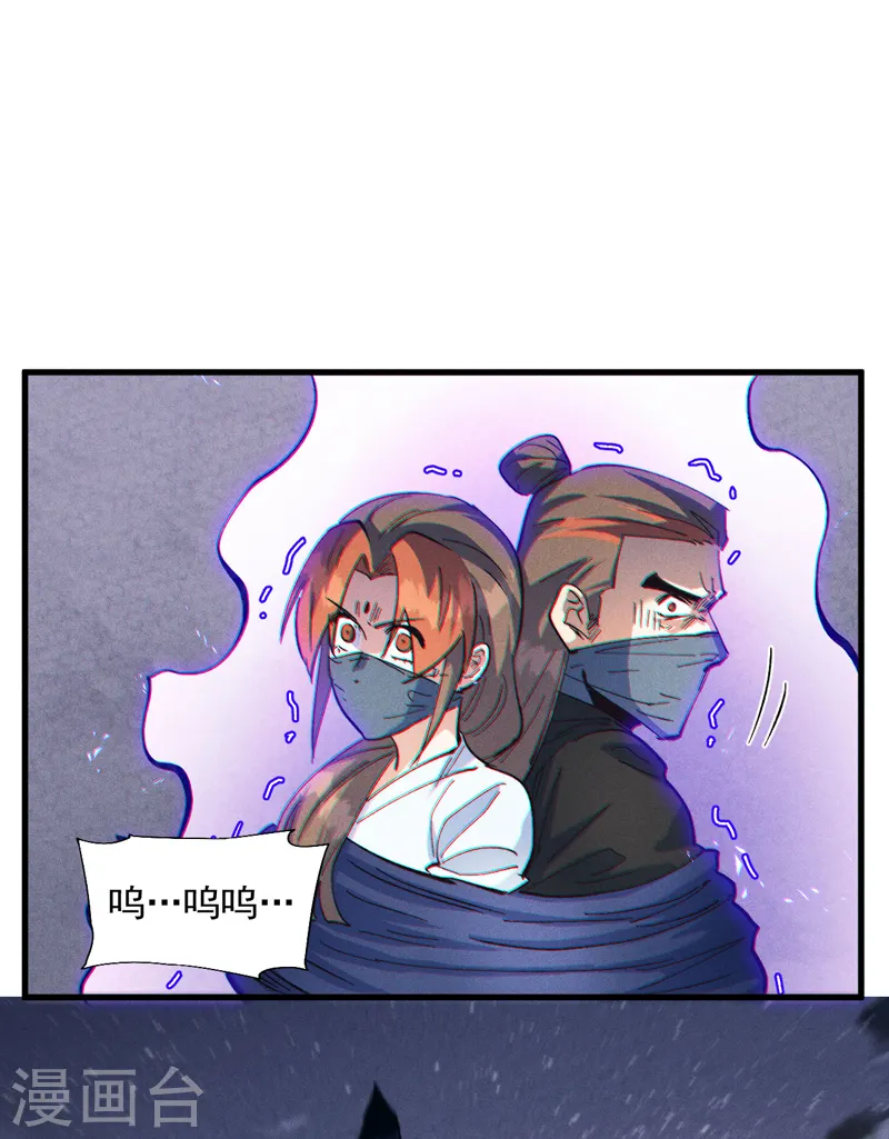 第189话 武神阁25