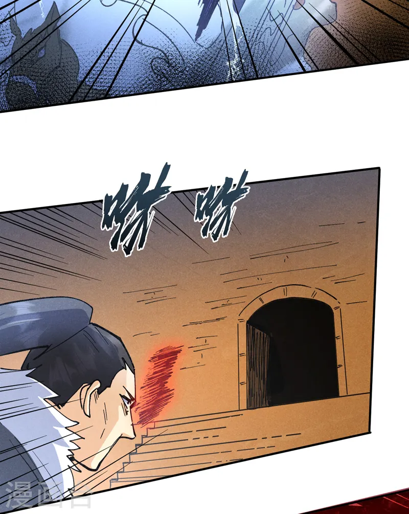 第92话 修罗本罗48