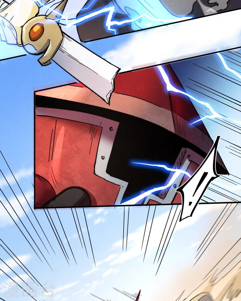 第86话 铁疙瘩37