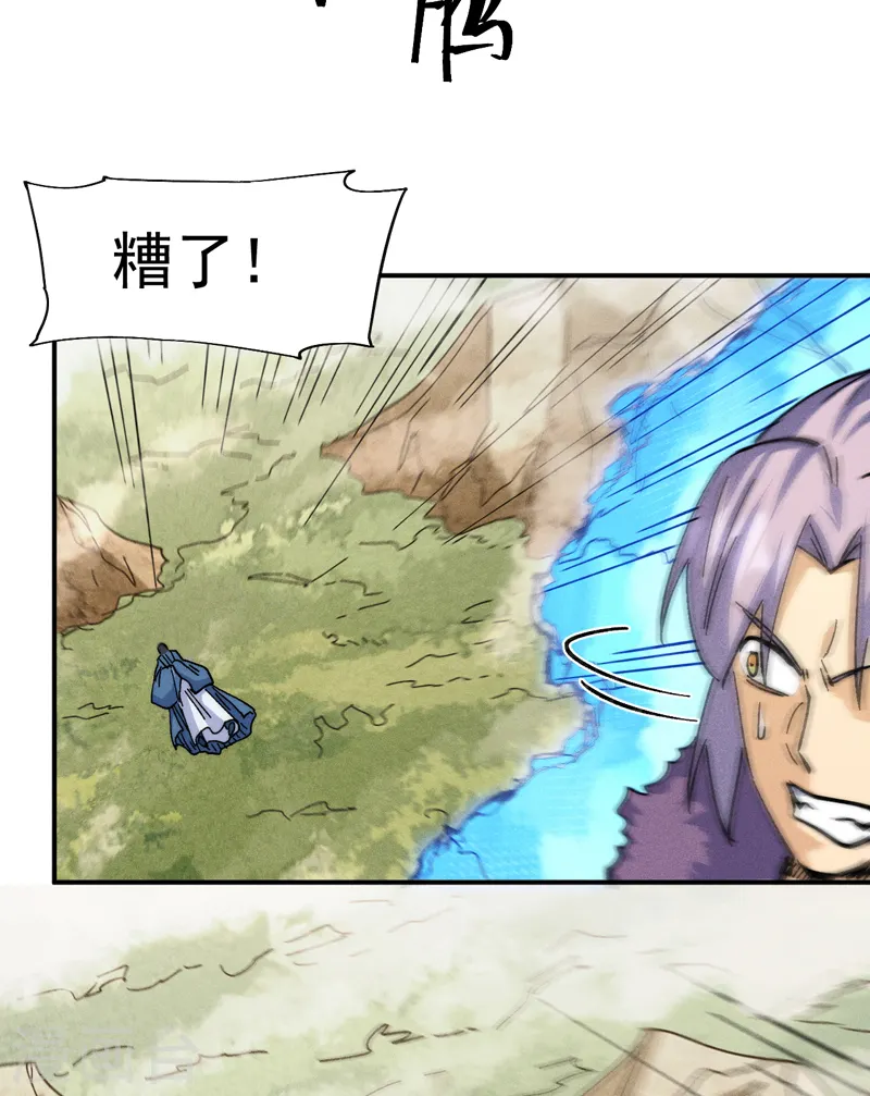 第155话 礼物25