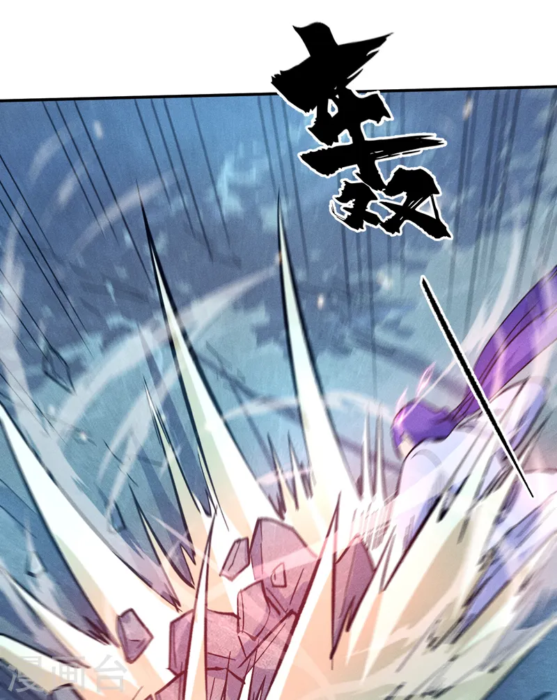 第71话 森林小火人25
