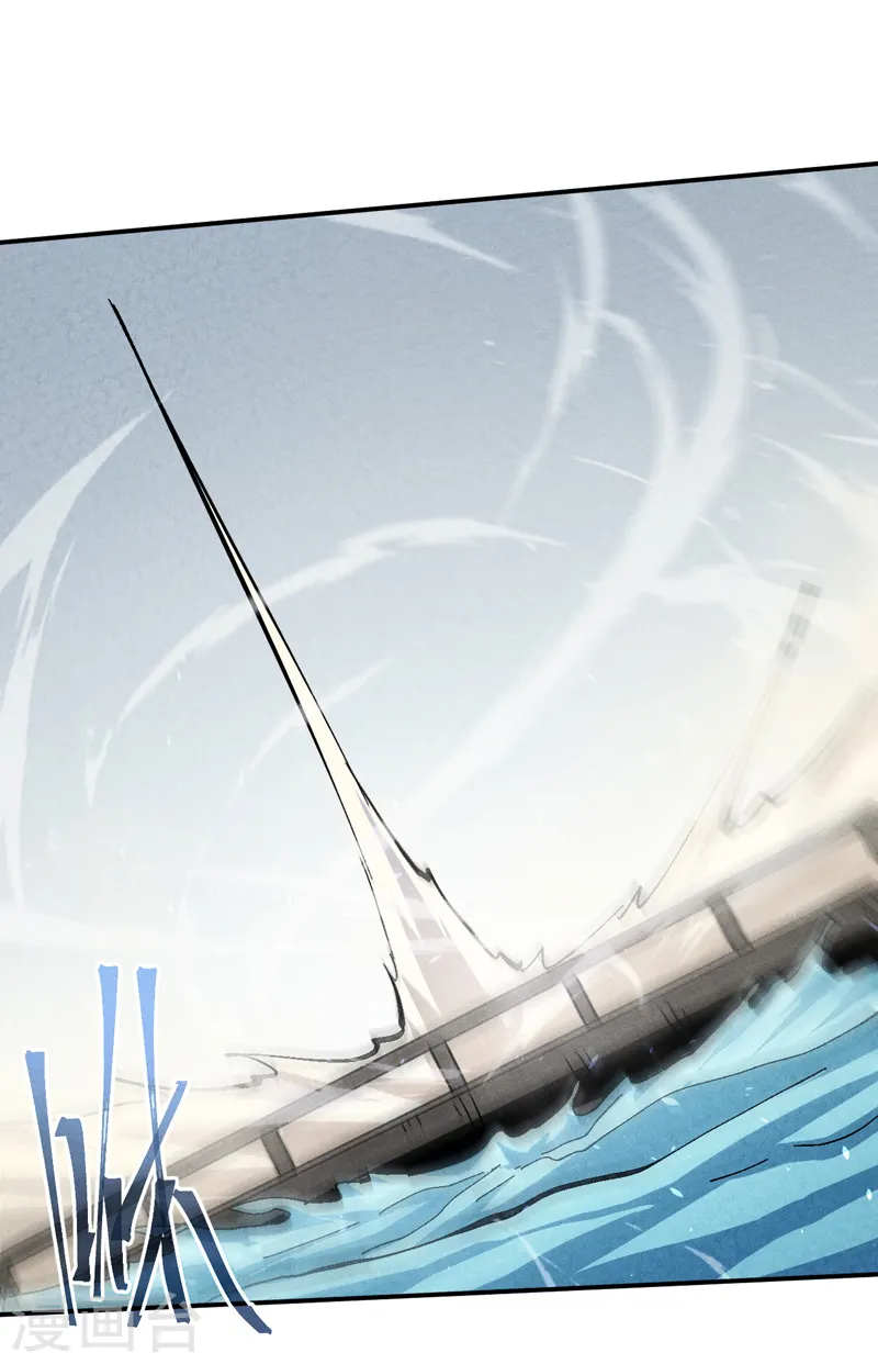 第157话 传说13