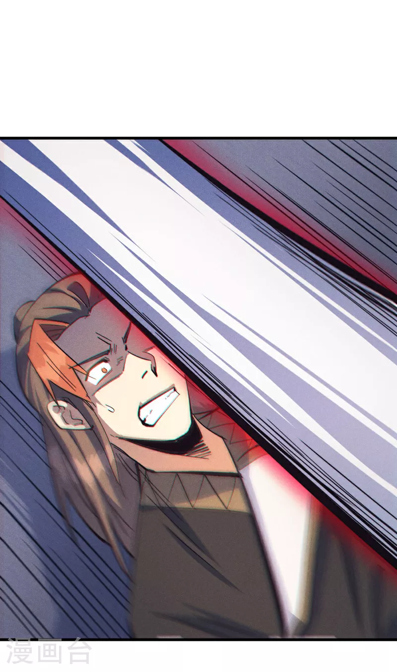 第193话 打不过24