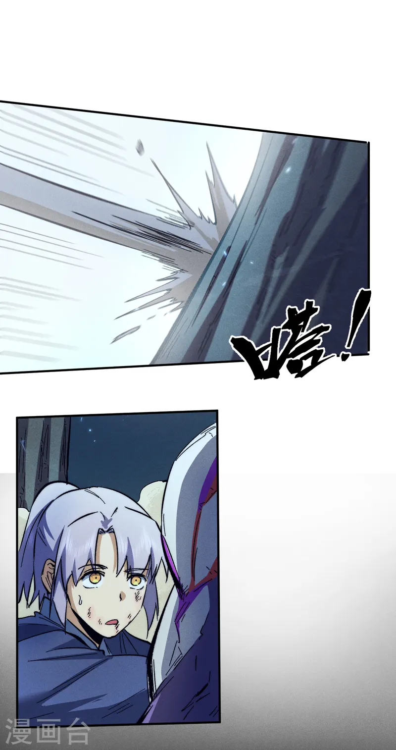 第77话 再打一话8