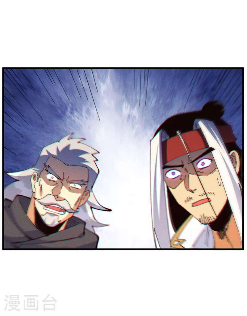 第209话 乌鸦反水30