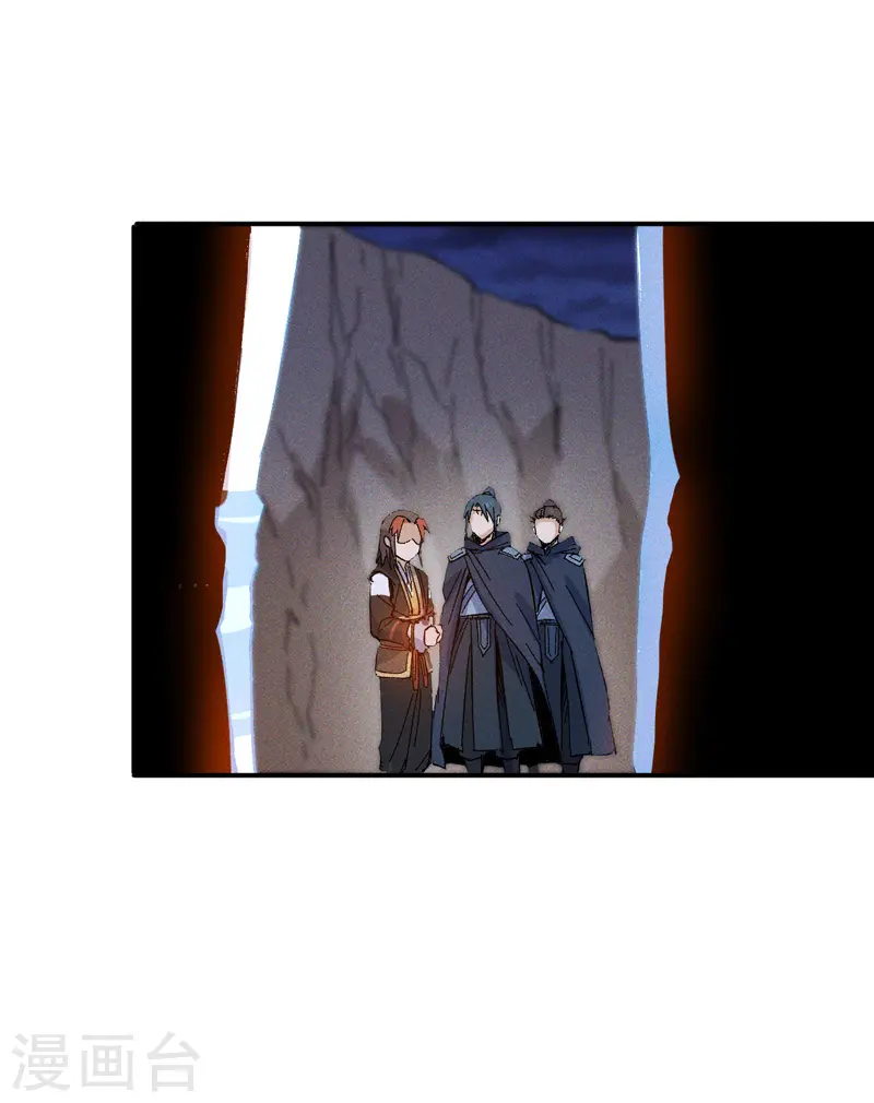 第8话 元能危！！42