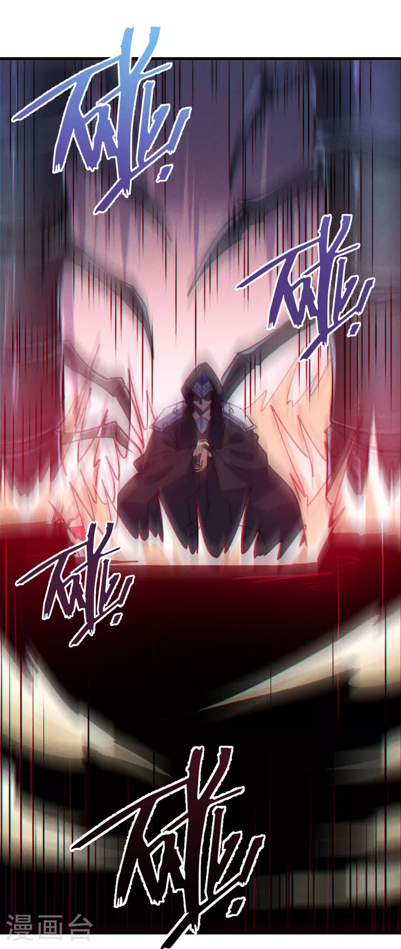 第209话 乌鸦反水9