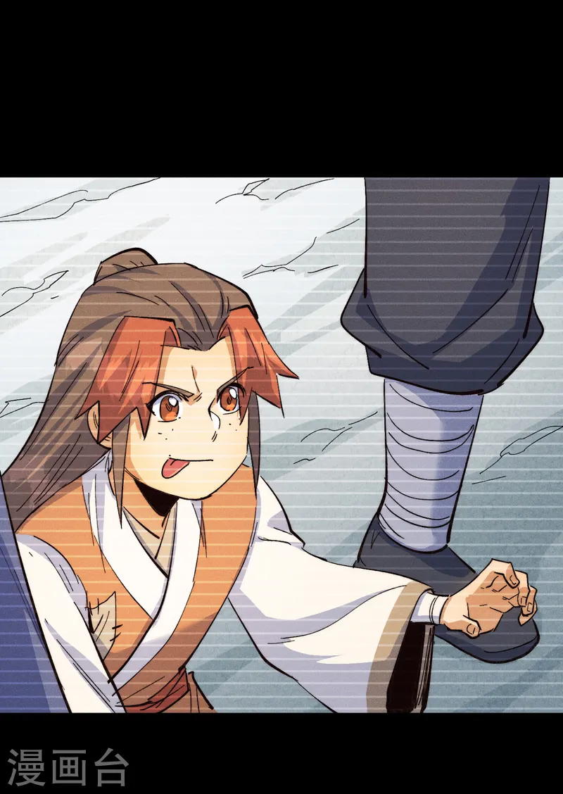 第181话 少爷？！15