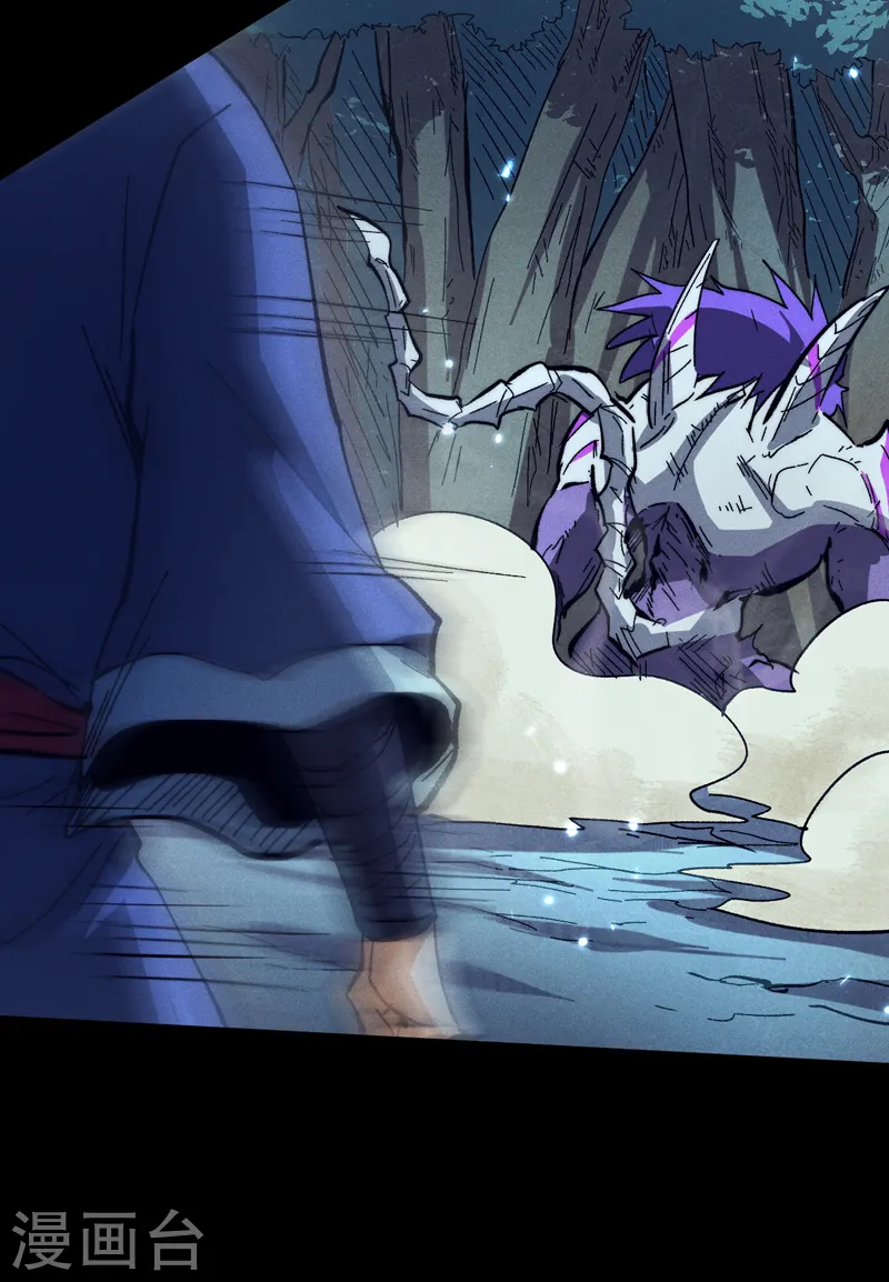 第77话 再打一话24