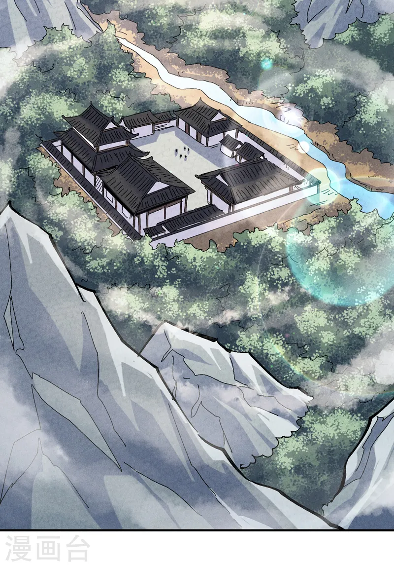 第161话 一定是骗局13