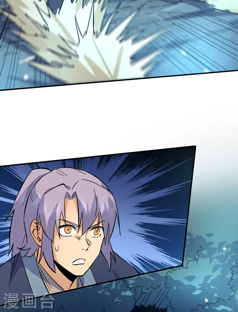 第71话 森林小火人27