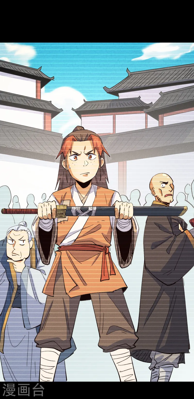 第181话 少爷？！18