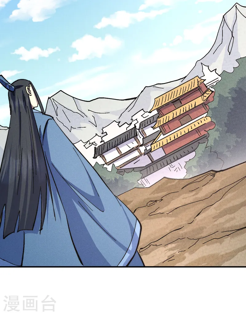 第154话 忍术？36