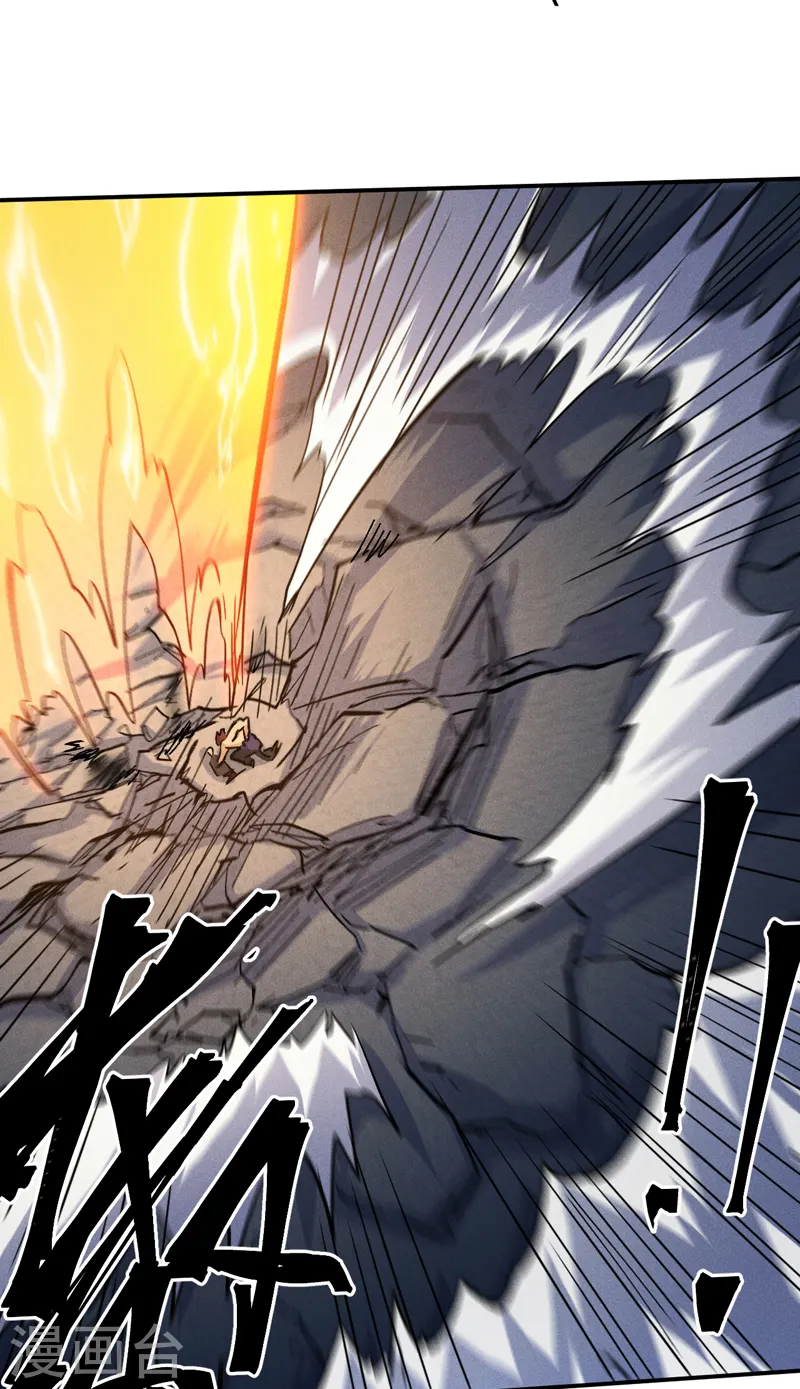第131话 魔门动物园19