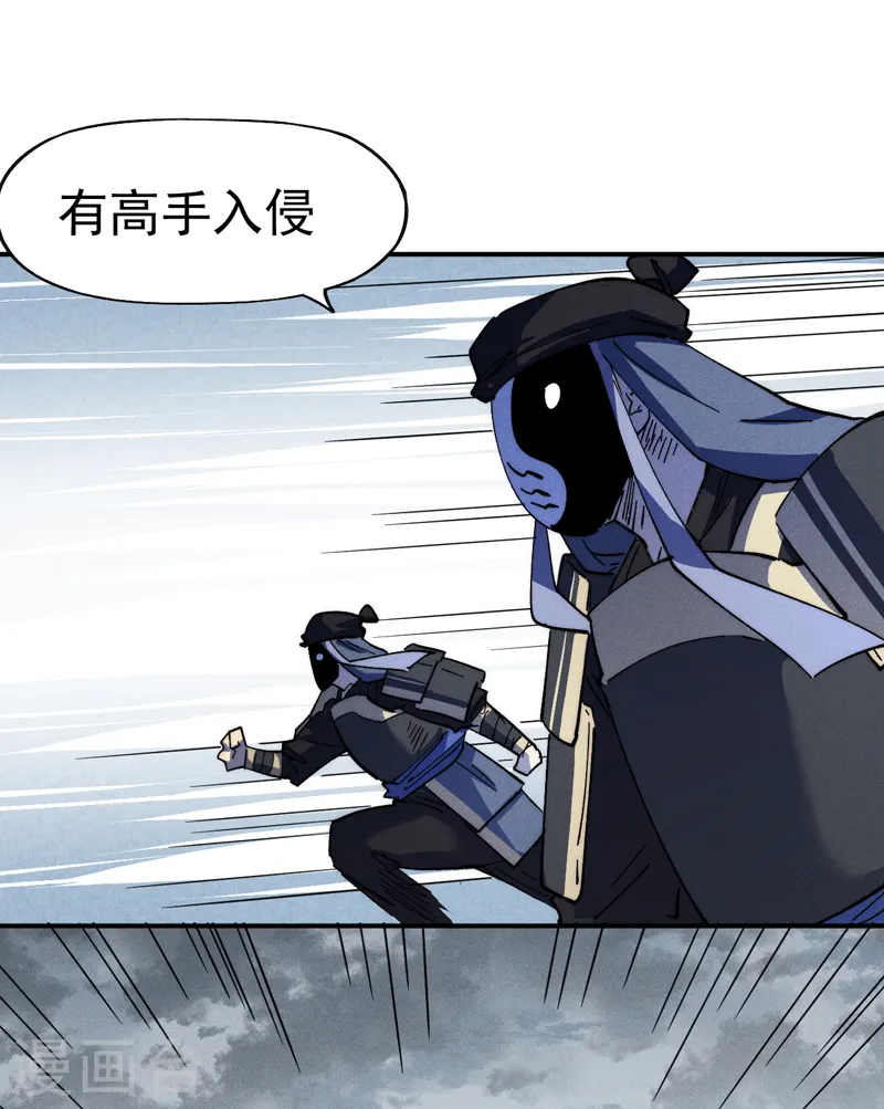 第127话 山里进老鼠36