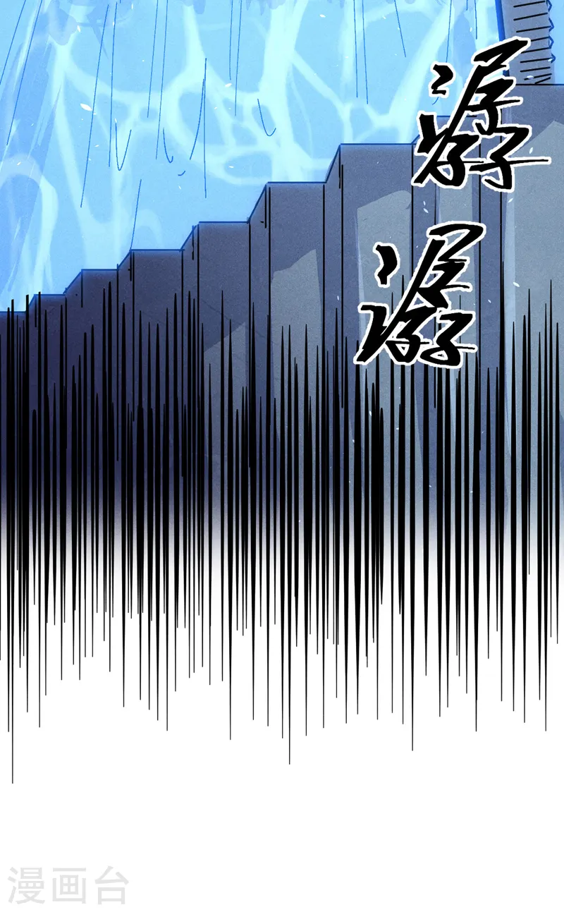 第108话 私奔败露52