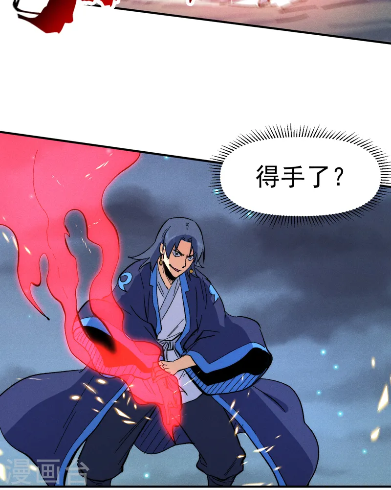 第61话 败露38