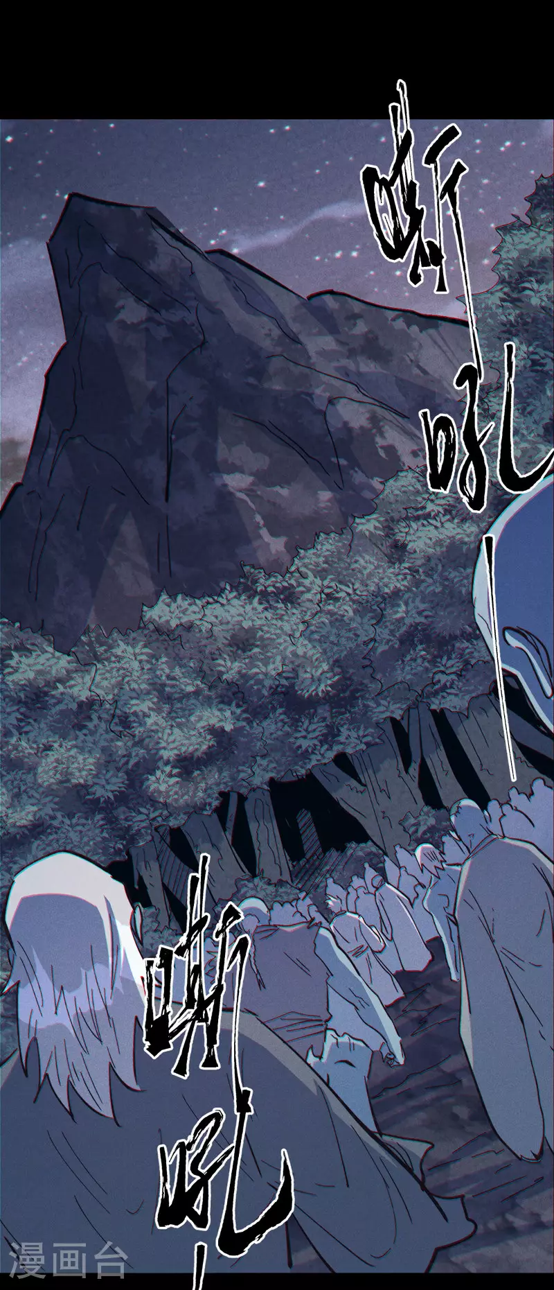 第200话 大佬云集30