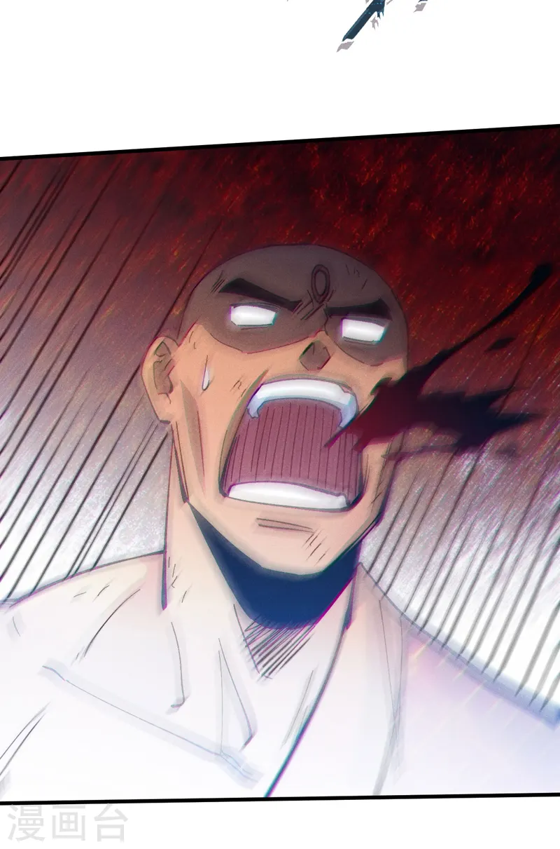 第189话 武神阁4