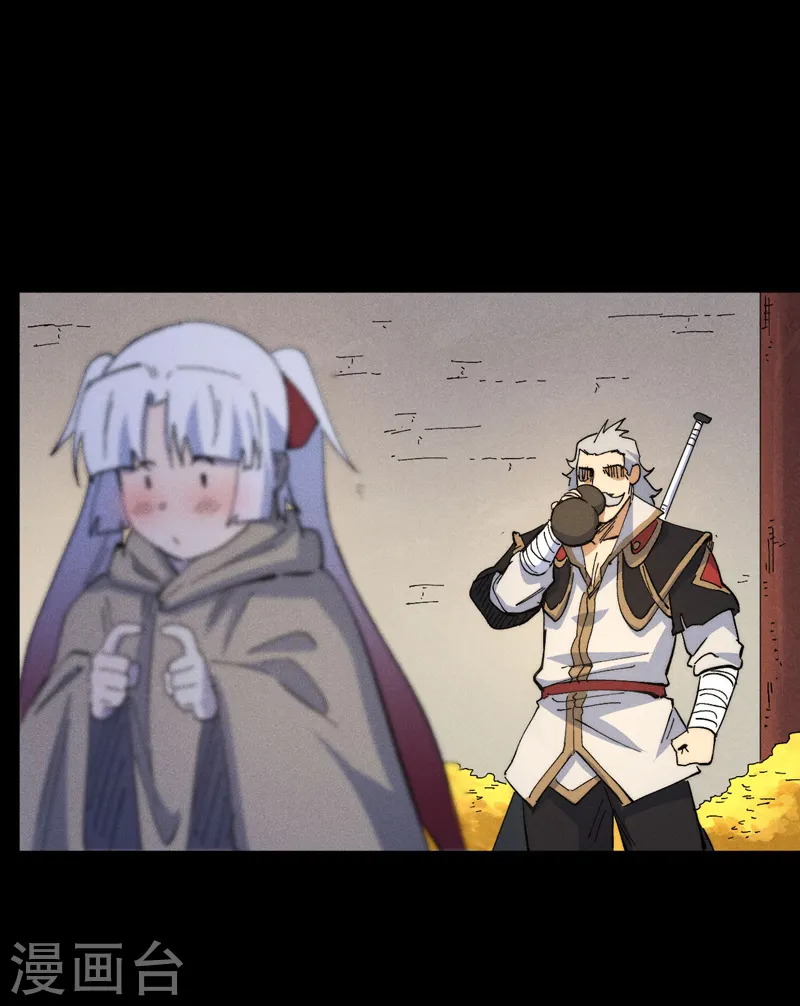 第102话 骗财骗色28