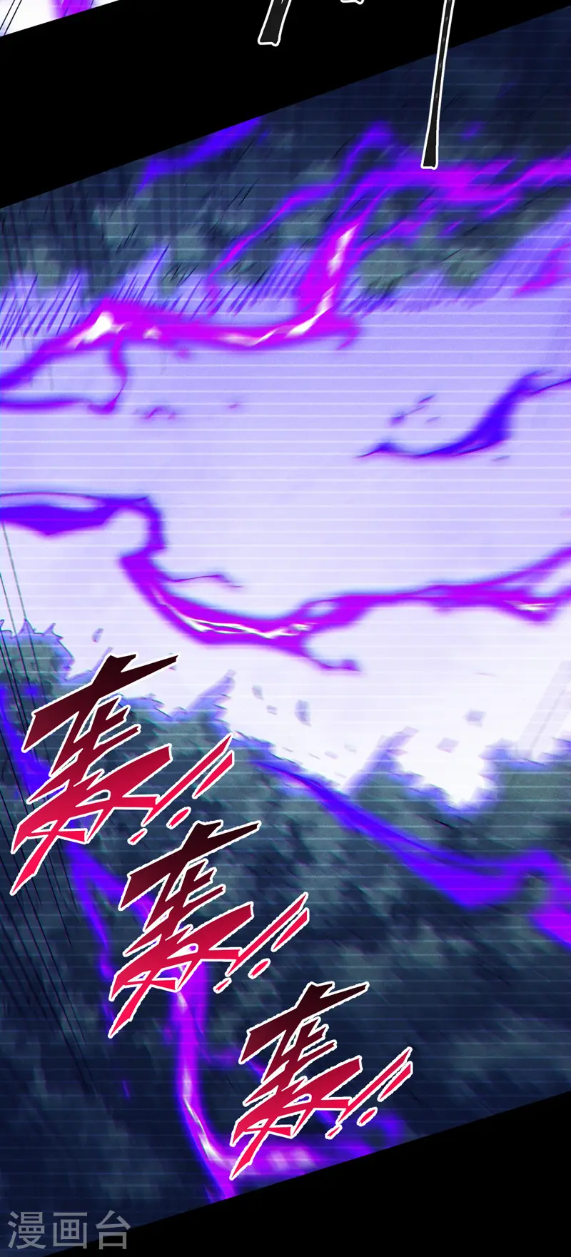 第183话 出手救人31