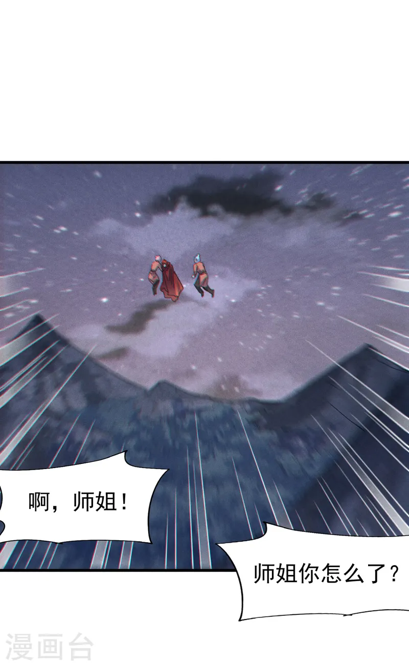 第190话 老朱家35