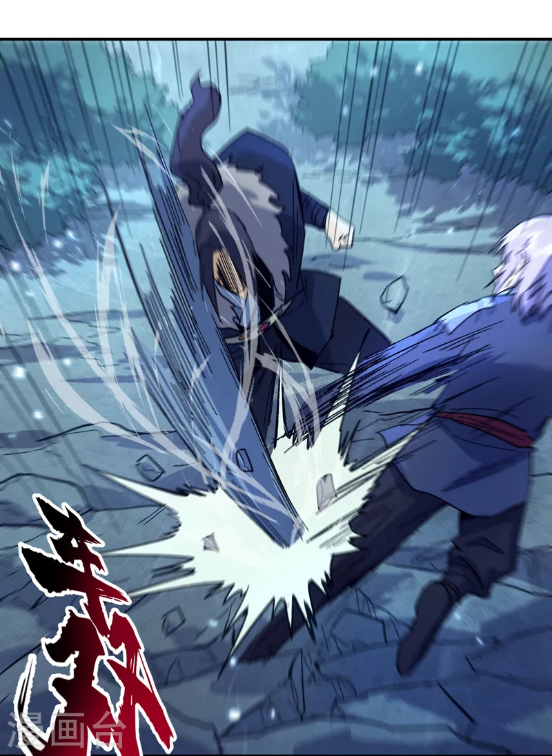第68话 浣溪纱23