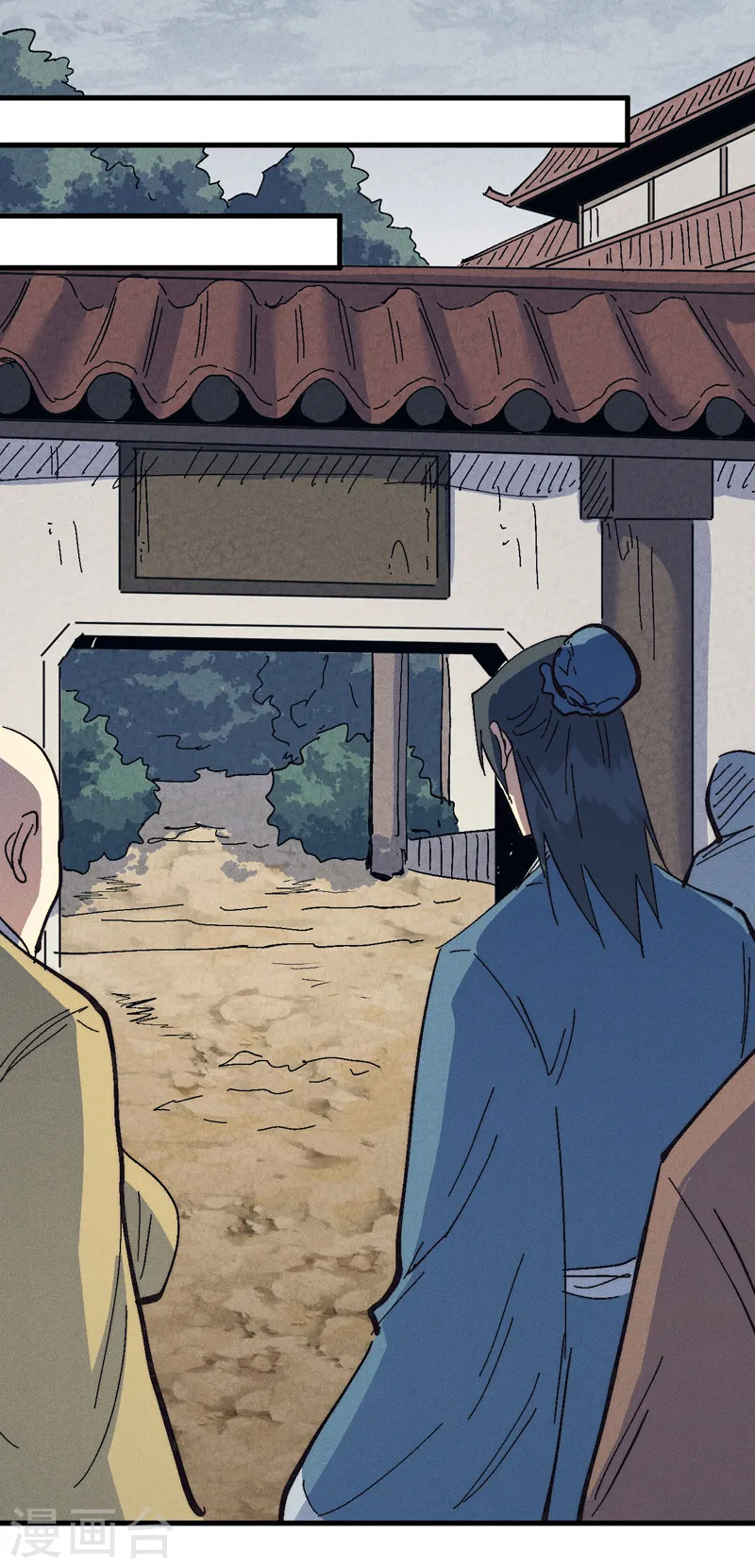 第186话 朱家传统42