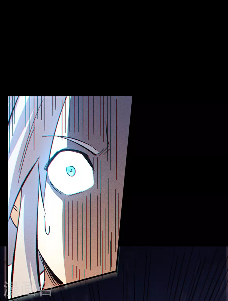 第195话 乾坤大挪移12