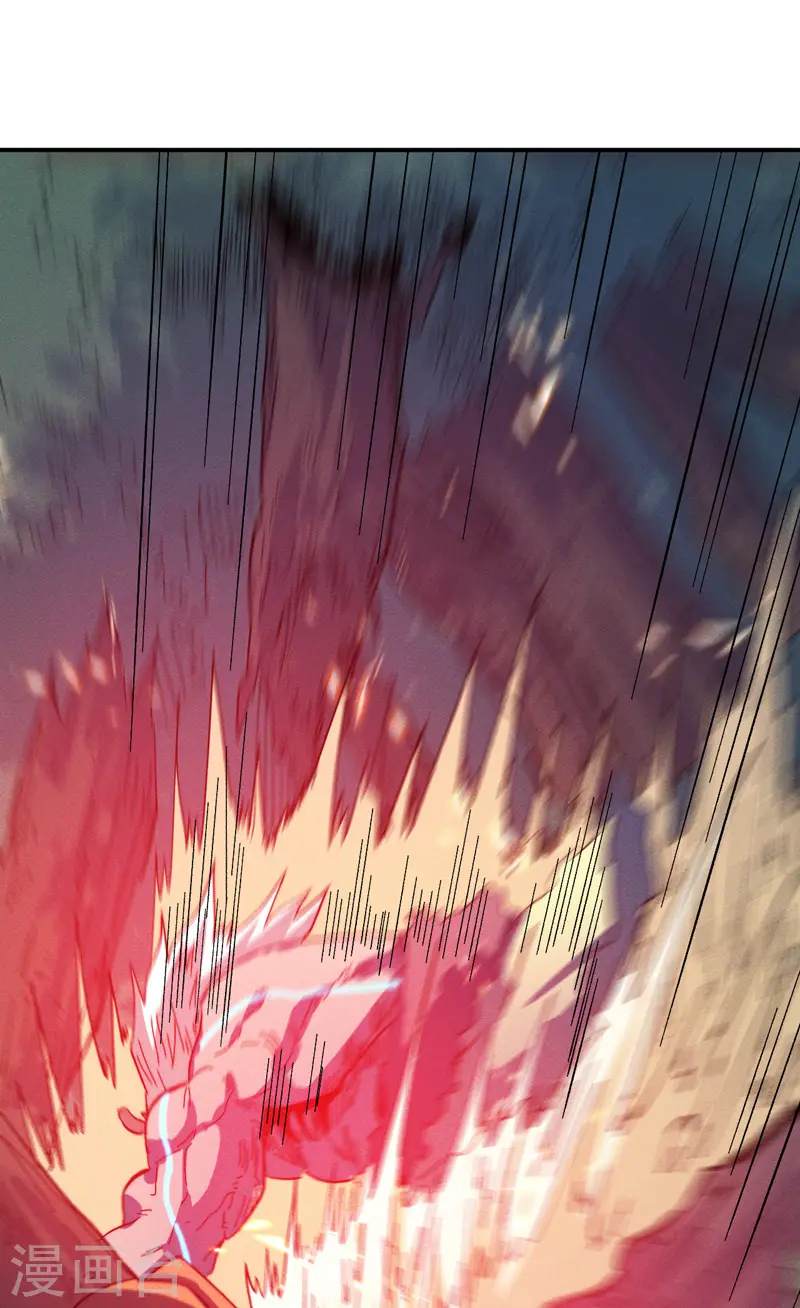 第46话 是该彪了喂21