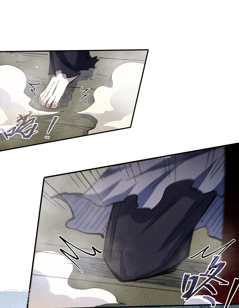 第157话 传说19