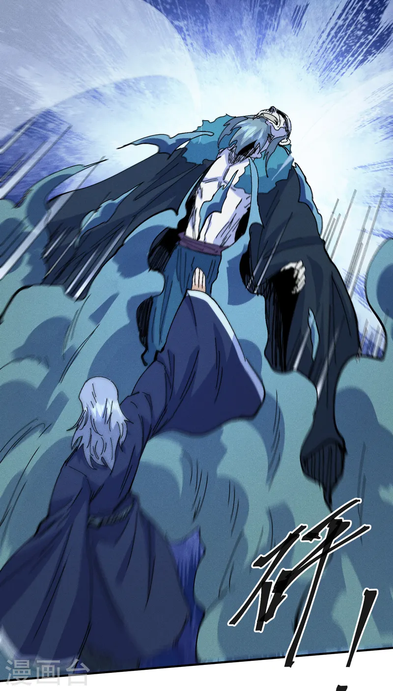 第173话 斗丹15