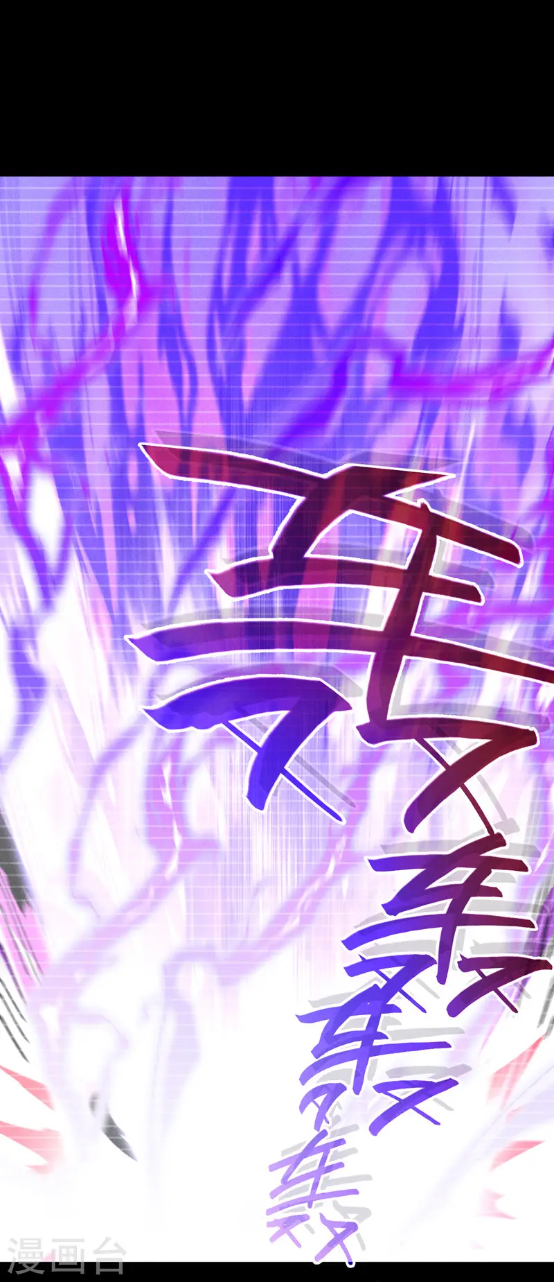第183话 出手救人22